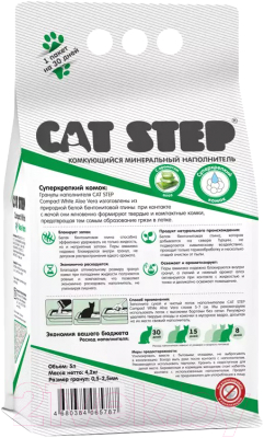 Наполнитель для туалета Cat Step Compact White Aloe Vera / 20313028