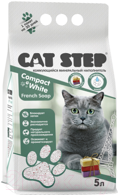 Наполнитель для туалета Cat Step Compact White French Soap / 20313036 - фото