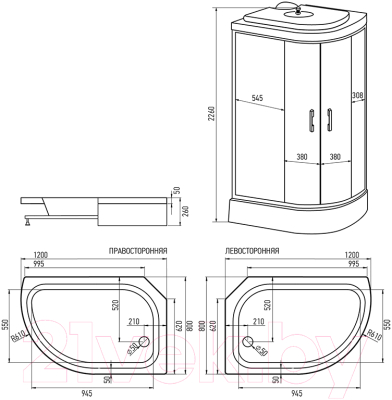 Душевая кабина Erlit ER351226L-C3-RUS
