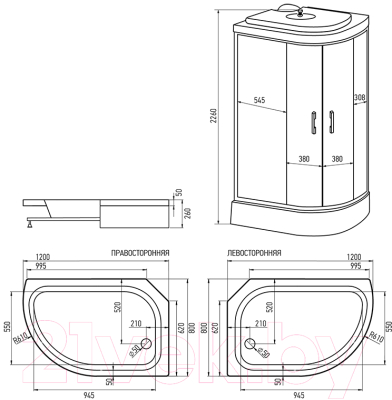 Душевая кабина Erlit ER351226R-C3-RUS