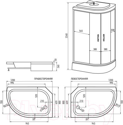 Душевая кабина Erlit ER351226R-C4-RUS