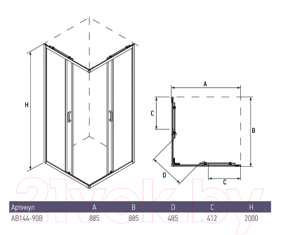 Душевой уголок Alex Baitler AB1490X1