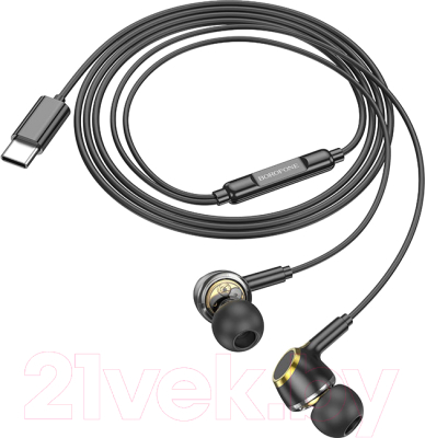 Наушники-гарнитура Borofone BM90 - фото