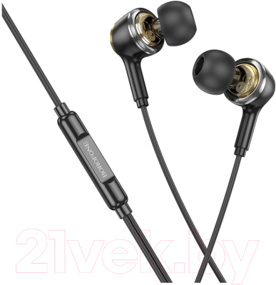 Наушники-гарнитура Borofone BM90