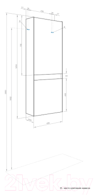Шкаф-полупенал для ванной Акватон Форест / 1A278603FR4D0