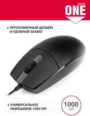 Мышь SmartBuy One 216-K / SBM-216-K