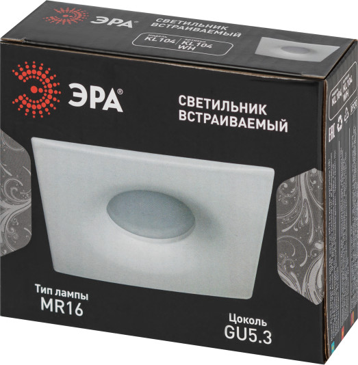 Точечный светильник ЭРА KL104 WH / Б0059793