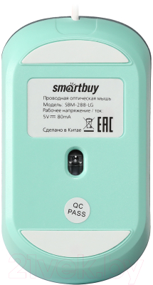 Мышь SmartBuy 288 / SBM-288-LG