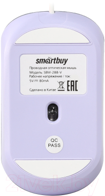 Мышь SmartBuy 288 / SBM-288-V