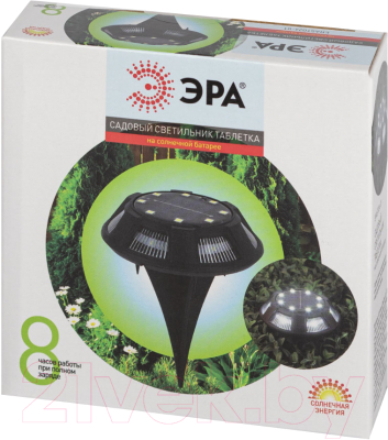 Светильник уличный ЭРА ERAST024-01 / Б0057662