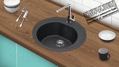 Мойка кухонная со смесителем Berge BR-5200 + Like F8007122