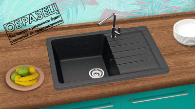 Мойка кухонная со смесителем Berge BR-7602 + Like F8005022