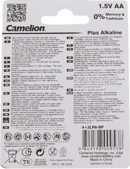 Комплект батареек Camelion Plus Alkaline 4+2 LR6 / 15308