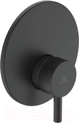 Гигиенический душ со смесителем Ideal Standard BD651XG