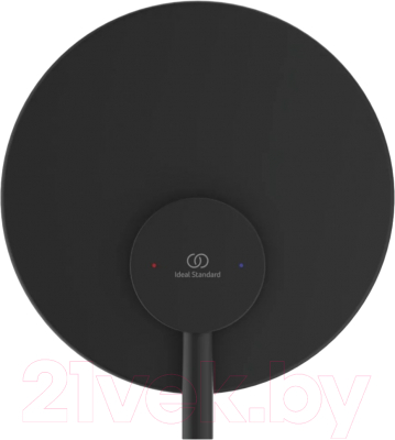 Гигиенический душ со смесителем Ideal Standard BD651XG