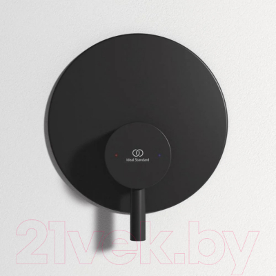 Гигиенический душ со смесителем Ideal Standard BD651XG