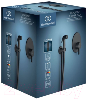 Гигиенический душ со смесителем Ideal Standard BD651XG