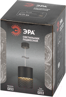 Потолочный светильник ЭРА PL29 BK / Б0061373