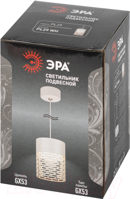 Потолочный светильник ЭРА PL29 WH / Б0061374