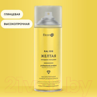 Эмаль Elcon Универсальная алкидная RAL 1018