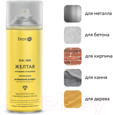 Эмаль Elcon Универсальная алкидная RAL 1018