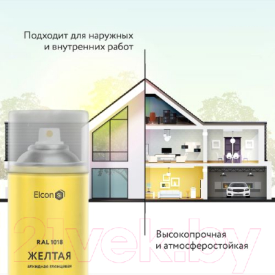 Эмаль Elcon Универсальная алкидная RAL 1018