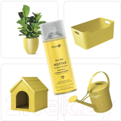 Эмаль Elcon Универсальная алкидная RAL 1018