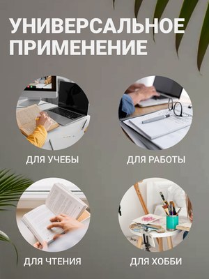 Настольная лампа Sundays Home SM-203