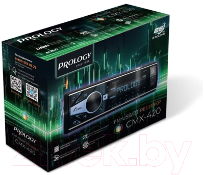 Бездисковая автомагнитола Prology CMX-420