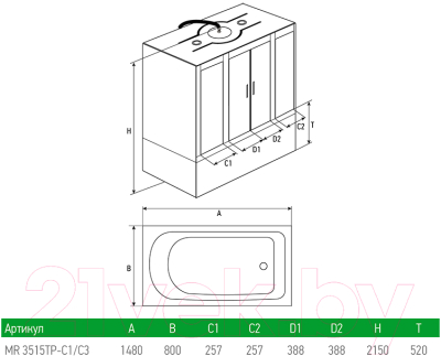 Душевая кабина MirWell MR3515TP-C3