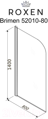 Стеклянная шторка для ванны Roxen Brimen 52010-80