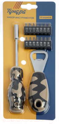 Универсальный набор инструментов Tundra 9937334