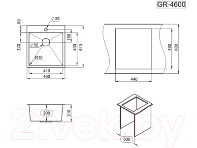 Мойка кухонная GRANULA GR-4600 (золото сатин)