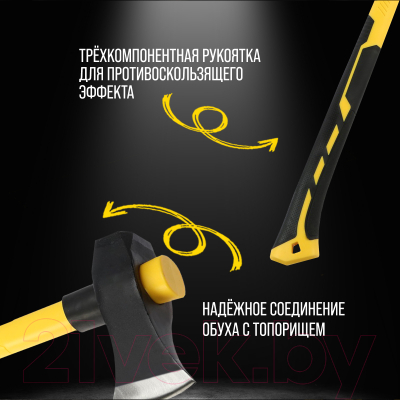 Топор-колун Tundra Профи / 9947081