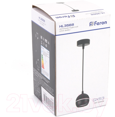 Потолочный светильник Feron HL3568 / 48090