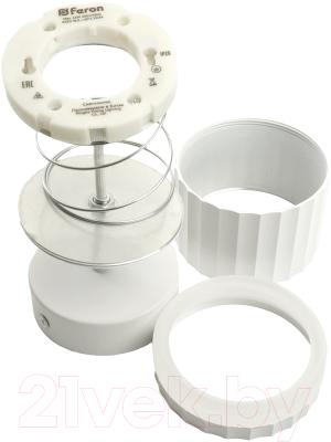 Спот Feron HL3691 / 48683