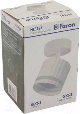 Спот Feron HL3691 / 48683