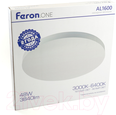 Потолочный светильник Feron AL1600 / 48885