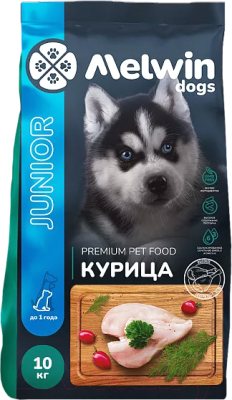 Сухой корм для собак Melwin Для щенков до 1 года с курицей - фото