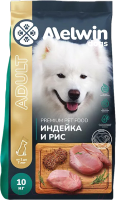 Сухой корм для собак Melwin Для собак от 1 года до 7 лет с индейкой и рисом - фото