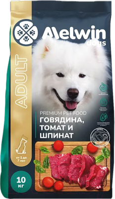 Сухой корм для собак Melwin С говядиной, томатами и шпинатом - фото