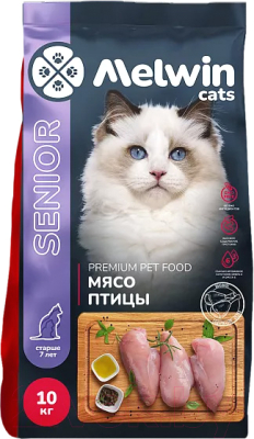 Сухой корм для кошек Melwin Для кошек старше 7 лет с мясом птицы - фото