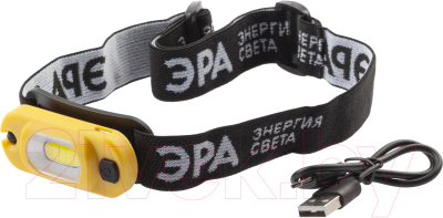 Фонарь ЭРА Рабочий GA-801 / Б0061089