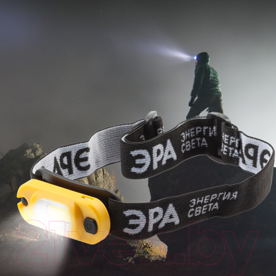 Фонарь ЭРА Рабочий GA-801 / Б0061089