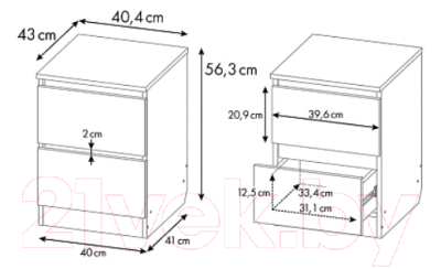 Прикроватная тумба Polini Kids Simple 1935 / 0002795.9