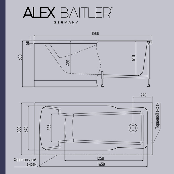 Ванна акриловая Alex Baitler Madin 180х80