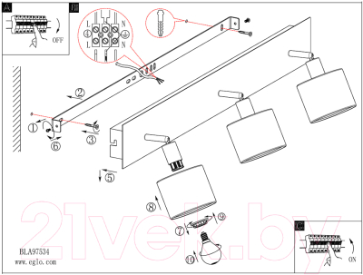 Спот Eglo Valbiano 97538