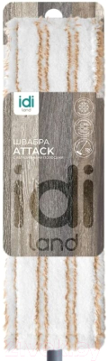 Швабра-моп Idi Land Attack 231202500/00