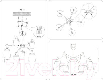 Люстра Ambrella TR82208/5 WH/LW