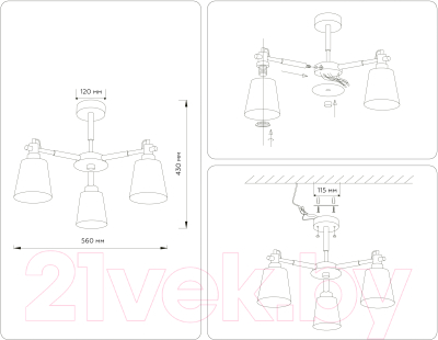 Люстра Ambrella TR82204/3 WH/LWD